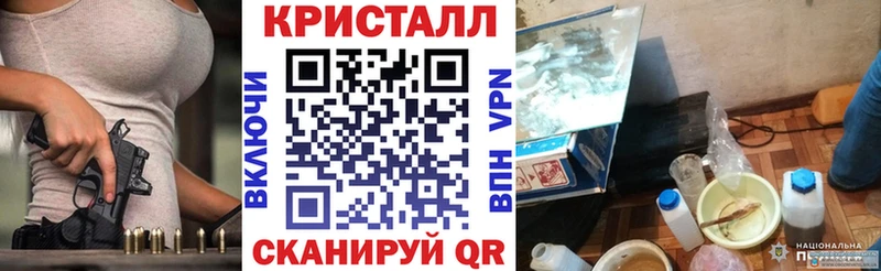 Амфетамин Premium Моршанск