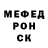 Первитин пудра Tnt T