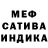Амфетамин 97% Danila Dobrow