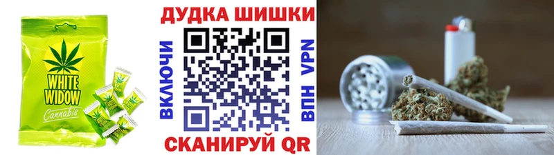 купить наркоту  Моршанск  Еда ТГК конопля 