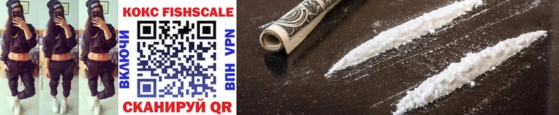 Cocaine Перу  купить наркотики сайты  Моршанск 