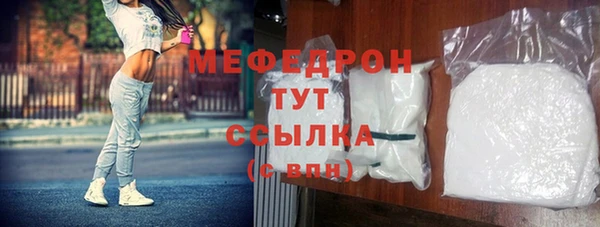 гидра Краснотурьинск