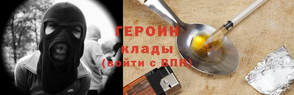 PSILOCYBIN Болохово