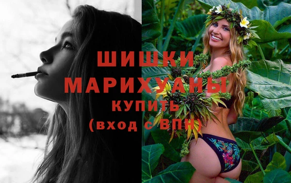 гидра Краснотурьинск