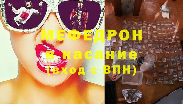 гидра Краснотурьинск
