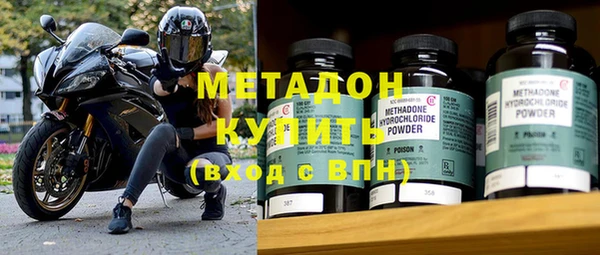 твердый Коряжма