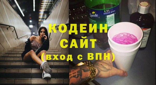 гидра Краснотурьинск