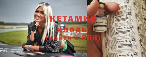 PSILOCYBIN Болохово