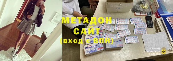 таблы Болхов