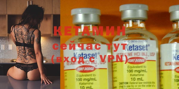 гидра Краснотурьинск