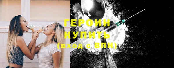 гидра Краснотурьинск