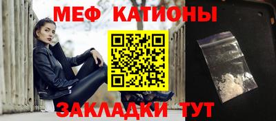 крисы Гуково