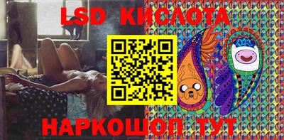 ешки Гулькевичи