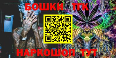 ешки Гулькевичи
