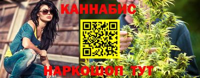 ешки Гулькевичи