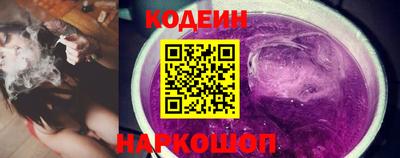 гидра Гудермес
