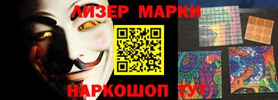 ешки Гулькевичи