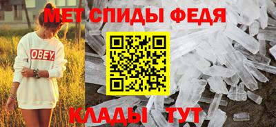 ешки Гулькевичи