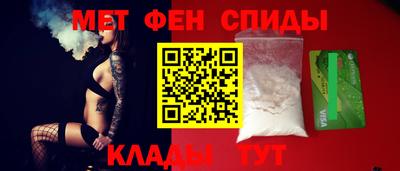 крисы Гуково