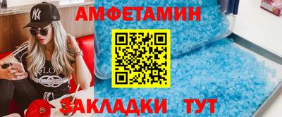 гидра Гудермес