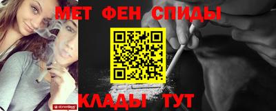 ешки Гулькевичи