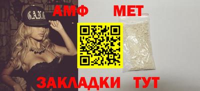 ешки Гулькевичи
