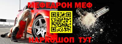 ешки Гулькевичи