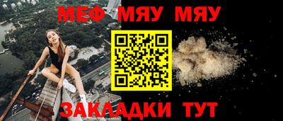 гидра Гудермес