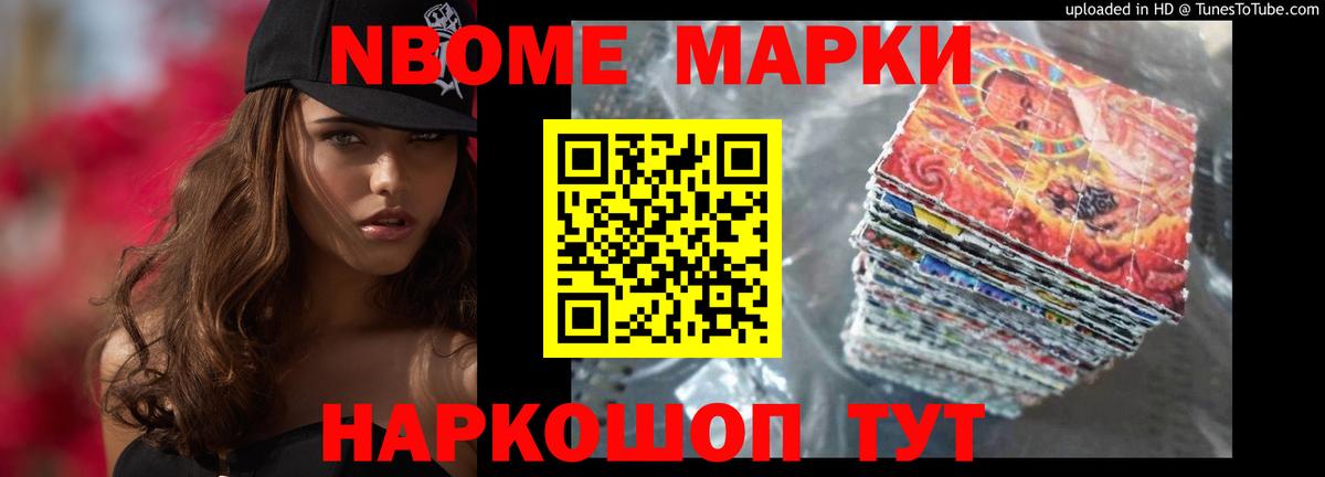 ЛСД экстази ecstasy  LSD-25 экстази ecstasy  Моршанск  Вход с VPN 