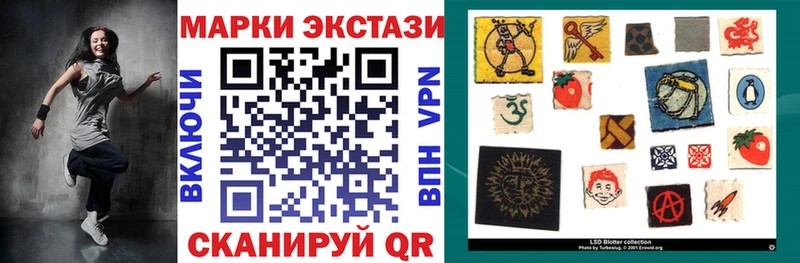 Марки NBOMe 1500мкг  мега как зайти  Моршанск 