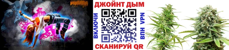 купить наркоту  Моршанск  МАРИХУАНА AK-47 